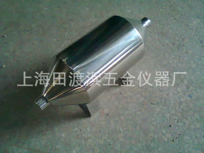 Pieces of stainless steel processing machinery
